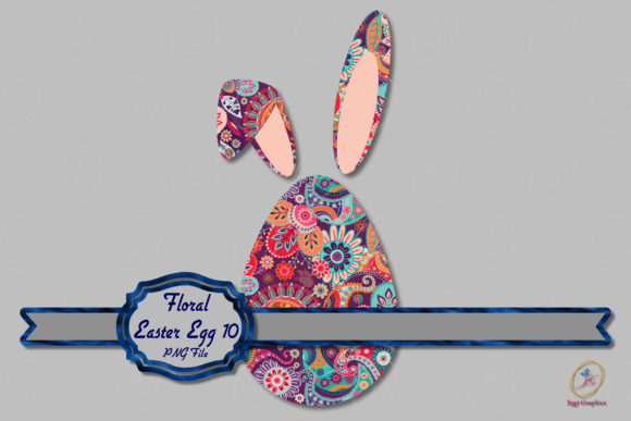 Floral Easter Bunny Egg Sublimation 10
